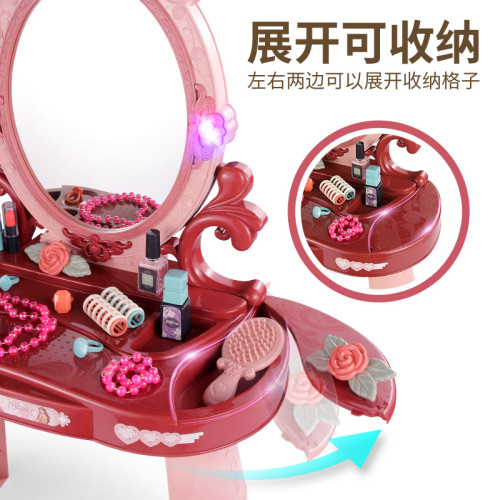 女孩扮家家酒兒童化妝盒玩具套裝梳妝台打扮女童公主生日禮物6-7嵗8