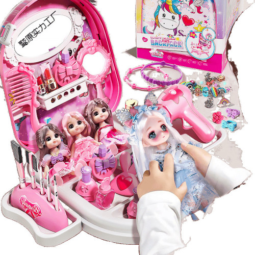 兒童扮家家酒仿真梳妝台公主化妝桌玩具3-6嵗小女孩子4女童生日