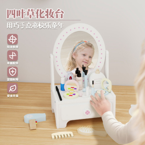 木製化妝玩具女孩扮家家酒仿真梳妝化妝台兒童化妝包木製玩具仿真