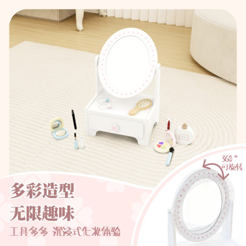 木製化妝玩具女孩扮家家酒仿真梳妝化妝台兒童化妝包木製玩具仿真