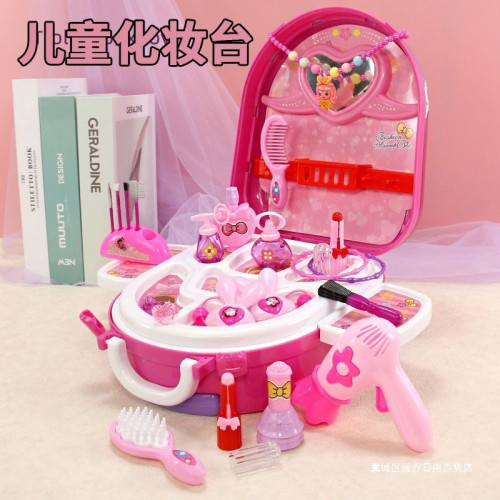 女孩扮家家酒化妝品兒童玩具套裝梳妝台拉桿箱小孩飾品公主玩偶。 女孩扮家家酒化妝品兒童玩具套裝梳妝台拉桿箱小孩飾品公主玩偶。