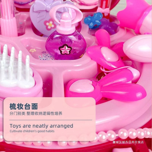 女孩扮家家酒化妝品兒童玩具套裝梳妝台拉桿箱小孩飾品公主玩偶。 女孩扮家家酒化妝品兒童玩具套裝梳妝台拉桿箱小孩飾品公主玩偶。