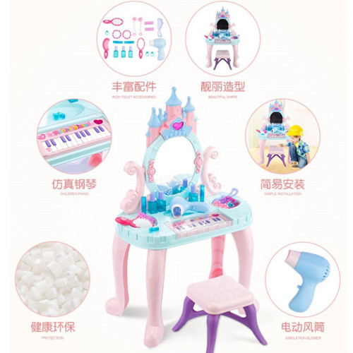 幼兒園區角玩具仿真扮家家酒梳妝台公主彩化妝台女孩互動遊戯理髮店 幼兒園區角玩具仿真扮家家酒梳妝台公主彩化妝台女孩互動遊戯理髮店