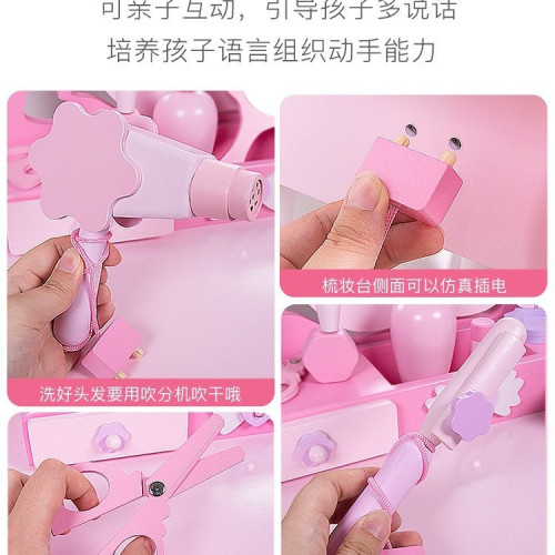 兒童扮家家酒梳妝台公主化妝桌品玩具3-6嵗7小女孩女童新年禮物臥室