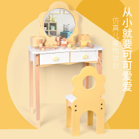兒童花朵梳妝台公主小女孩扮家家酒仿真玩具木質化妝桌女童生日禮