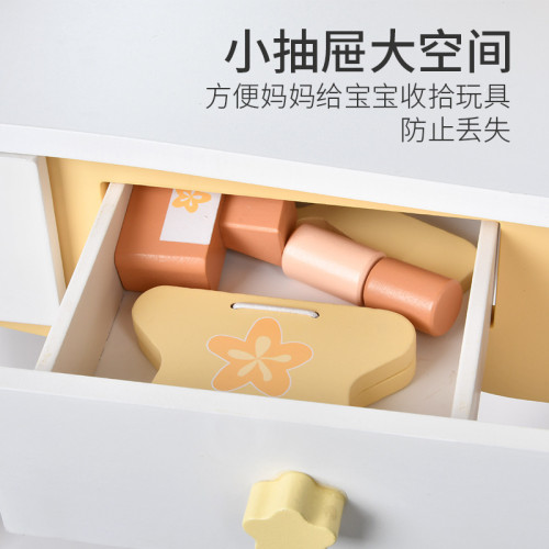 兒童花朵梳妝台公主小女孩扮家家酒仿真玩具木質化妝桌女童生日禮