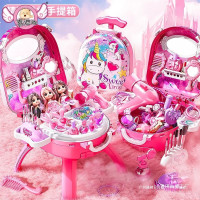 兒童扮家家酒仿真梳妝台公主化妝桌玩具3-6嵗女孩女童生日禮物玩具