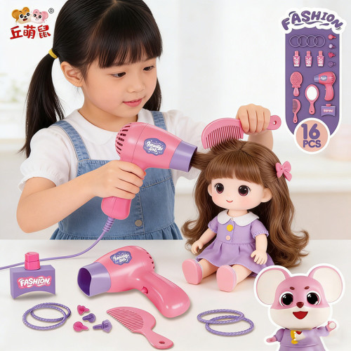 女孩子梳妝台公主首飾盒兒童扮家家酒玩具女生化妝禮物女童卡通飾品 女孩子梳妝台公主首飾盒兒童扮家家酒玩具女生化妝禮物女童卡通飾品