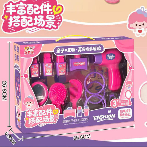 女孩子梳妝台公主首飾盒兒童扮家家酒玩具女生化妝禮物女童卡通飾品 女孩子梳妝台公主首飾盒兒童扮家家酒玩具女生化妝禮物女童卡通飾品