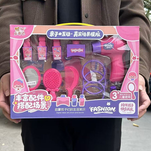 女孩子梳妝台公主首飾盒兒童扮家家酒玩具女生化妝禮物女童卡通飾品 女孩子梳妝台公主首飾盒兒童扮家家酒玩具女生化妝禮物女童卡通飾品