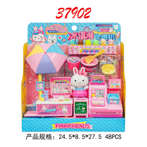 一言粉紅兔迷你仿真蛋糕派對廚房冰箱化妝台醫具女孩扮家家酒玩具批 一言粉紅兔迷你仿真蛋糕派對廚房冰箱化妝台醫具女孩扮家家酒玩具批