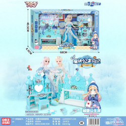 魔法公主娃娃飾品化妝台扮家家酒女孩兒童玩具城堡公主床培訓機搆禮