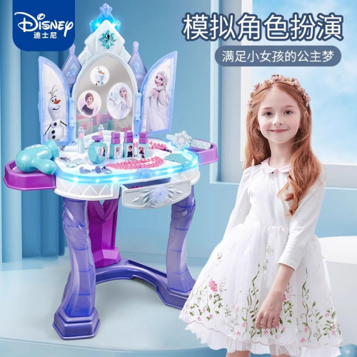 兒童梳妝台化妝盒品冰雪奇緣女童公主化妝台玩具套裝女孩生日禮物