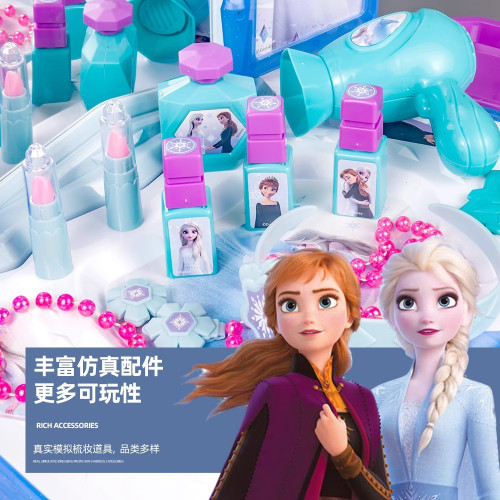 兒童梳妝台化妝盒品冰雪奇緣女童公主化妝台玩具套裝女孩生日禮物