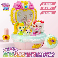 奇妙萌可梳妝台化妝鏡冰淇淋車魔法甜心公主超市城堡禮物女孩玩具