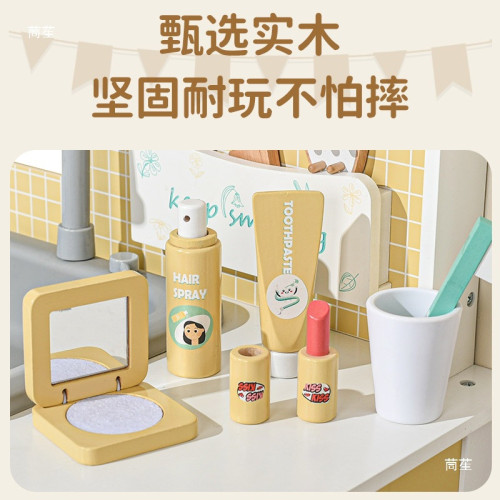 娃娃家洗漱台玩具兒童扮家家酒幼兒園洗手池洗臉刷牙女孩化妝台