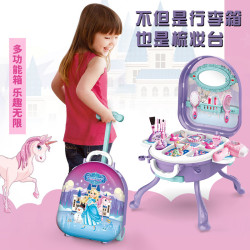 兒童扮家家酒玩具三合一多功能拉桿行李箱收納箱化妝台家居益智
