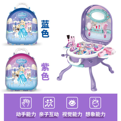 兒童扮家家酒玩具三合一多功能拉桿行李箱收納箱化妝台家居益智