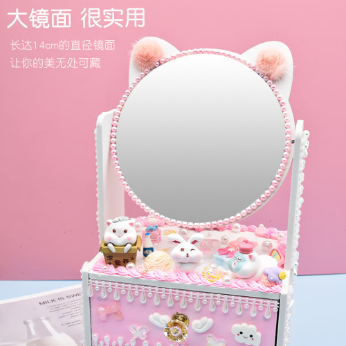 豪華美妝台 兒童diy手工雙層套裝化妝鏡儲物盒抽屜首飾櫃玩具益智