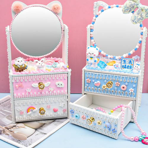 豪華美妝台 兒童diy手工雙層套裝化妝鏡儲物盒抽屜首飾櫃玩具益智