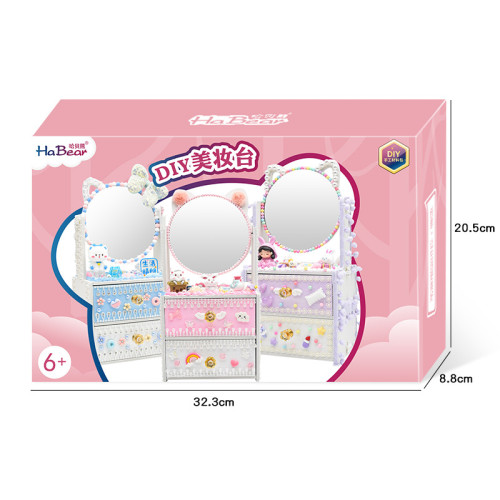 豪華美妝台 兒童diy手工雙層套裝化妝鏡儲物盒抽屜首飾櫃玩具益智