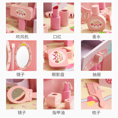 兒童仿真梳妝台玩具扮家家酒首飾盒木製女孩女童木質化妝台生日禮物