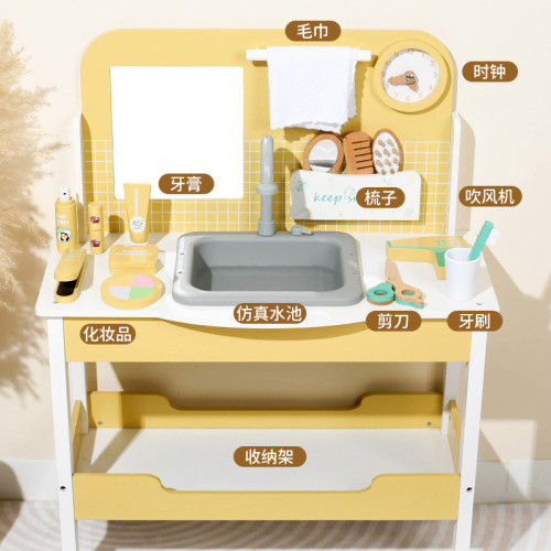 兒童梳妝台女孩扮家家酒玩具公主臥室木製仿真化妝鏡台女童生日禮物
