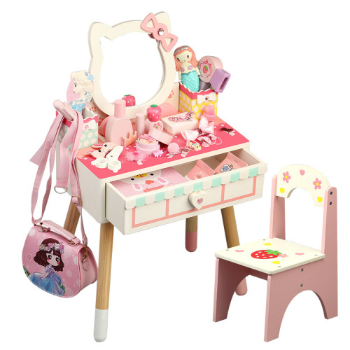 小女孩兒童生日禮物公主梳妝台化妝台首飾盒桌扮家家酒木製玩具