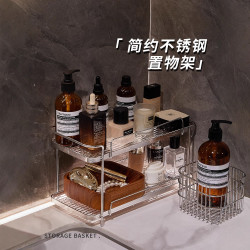 衛生間不鏽鋼化妝品置物架浴室洗手洗漱台護膚香水雜物雙層收納架