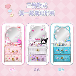 兒童diy梳妝台化妝鏡材料包 卡通手工奶油膠首飾盒收納櫃女孩玩具