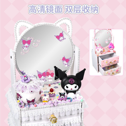 兒童diy梳妝台化妝鏡材料包 卡通手工奶油膠首飾盒收納櫃女孩玩具 兒童diy梳妝台化妝鏡材料包 卡通手工奶油膠首飾盒收納櫃女孩玩具