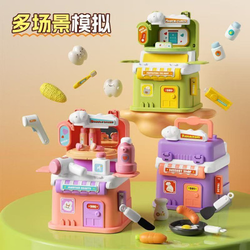 新款多功能廚房仿真扮家家酒收納盒套裝醫療化妝台童話屋兒童禮物