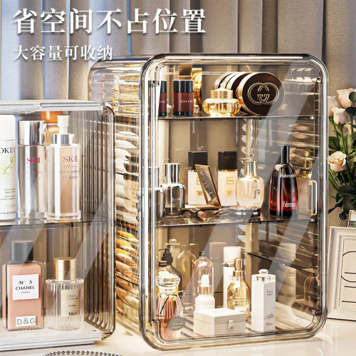 化妝品收納置物架桌面高檔透明防塵收納梳妝台護膚品香水大容量