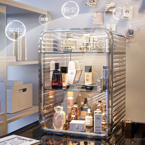化妝品收納置物架桌面高檔透明防塵收納梳妝台護膚品香水大容量