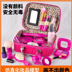 兒童仿真化妝品無毒梳妝台套裝美甲口紅睫毛膏美妝盒女孩玩具禮盒