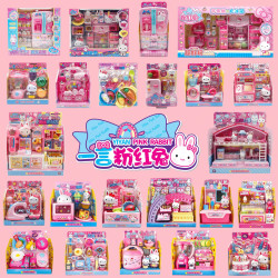 一言粉紅兔廚房冰箱迷你化妝台蛋糕派對仿真醫具女孩子扮家家酒玩具