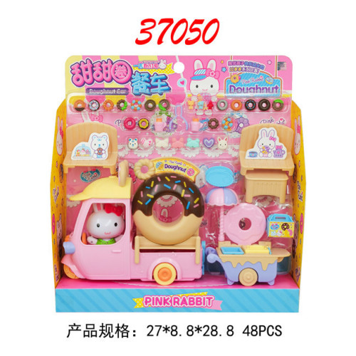 一言粉紅兔廚房冰箱迷你化妝台蛋糕派對仿真醫具女孩子扮家家酒玩具