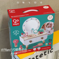 哈珮閃耀梳妝台扮家家酒玩具仿真化妝品梳妝包化妝台兒童玩具禮物