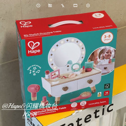 哈珮閃耀梳妝台扮家家酒玩具仿真化妝品梳妝包化妝台兒童玩具禮物