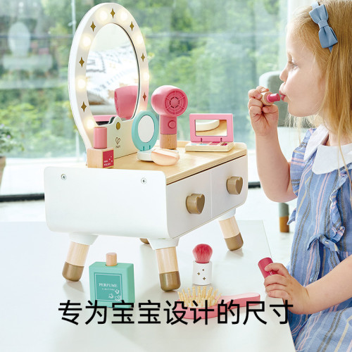 哈珮閃耀梳妝台扮家家酒玩具仿真化妝品梳妝包化妝台兒童玩具禮物