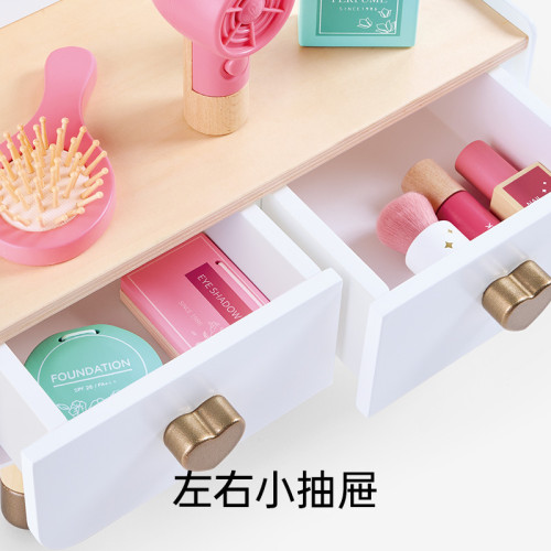 哈珮閃耀梳妝台扮家家酒玩具仿真化妝品梳妝包化妝台兒童玩具禮物