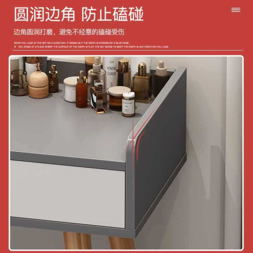 簡約桌子女生臥室書桌學生家用簡易出租屋電腦桌小型梳妝台化妝桌