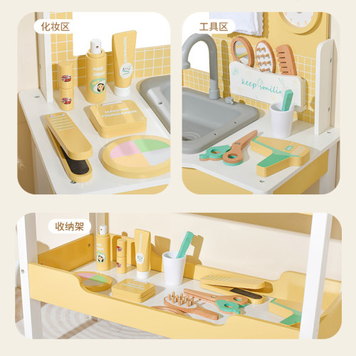 木製兒童梳妝台化妝玩具仿真扮家家酒女孩小公主套裝化妝品禮物 木製兒童梳妝台化妝玩具仿真扮家家酒女孩小公主套裝化妝品禮物