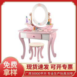幼樂比女孩木質扮家家酒玩具公主梳妝台兒童仿真寶寶化妝台