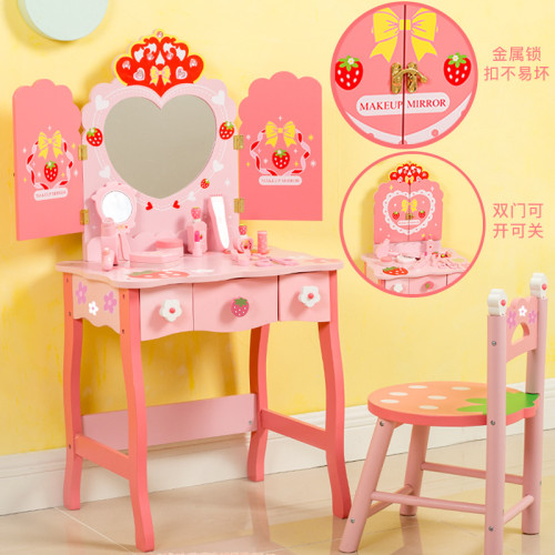 兒童仿真梳妝台公主化妝桌首飾盒木製玩具女孩生日禮物玩具2-6嵗3
