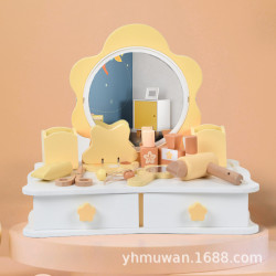 巴比伯木質花型化妝台扮家家酒女孩玩具梳妝台仿真類化妝品兒童玩具