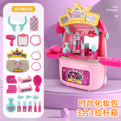 兒童廚房拉桿旅行箱化妝品盒梳妝台工具手提箱醫生扮家家酒套裝玩具