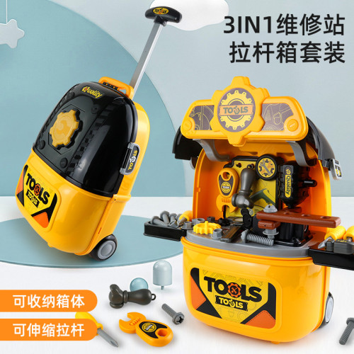 兒童廚房拉桿旅行箱化妝品盒梳妝台工具手提箱醫生扮家家酒套裝玩具