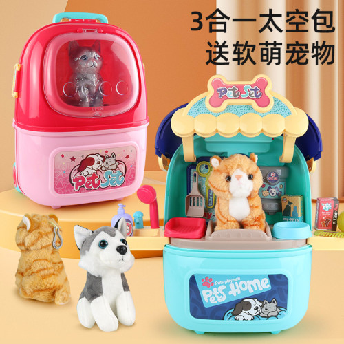 兒童廚房拉桿旅行箱化妝品盒梳妝台工具手提箱醫生扮家家酒套裝玩具