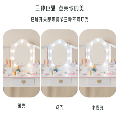 夢幻扮家家酒化妝台可發光兒童木製玩具仿真角色扮演禮物